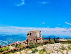 첩첩산중